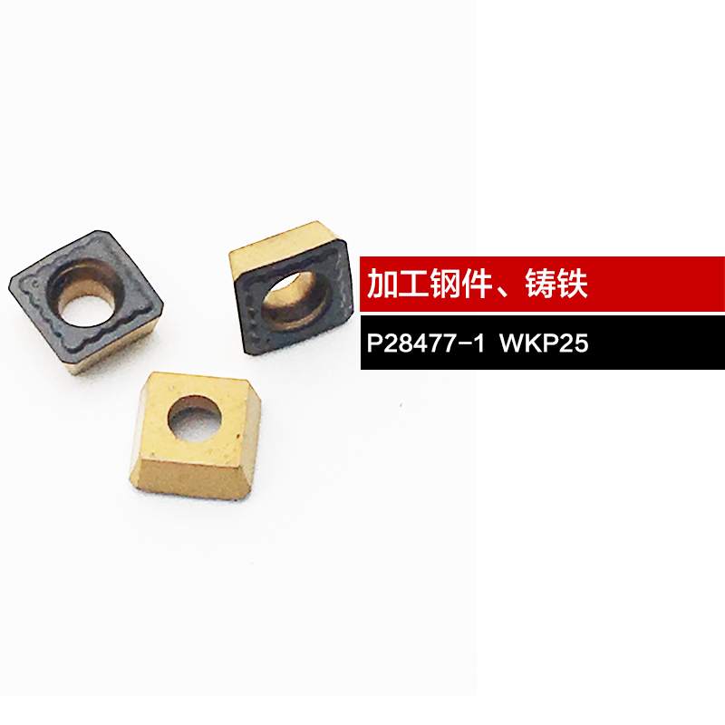 Original Walter carbide inserts for lathe drilling  P28477-1 WKP25